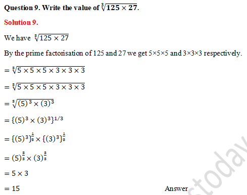 Rd Sharma Solutions Class Chapter Exponents Of Real Number